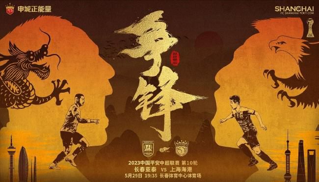 钟天宇听到这里，便瞬间有了底气，冷声说道：既然捂不住，就赶紧把我放了，否则的话，我让你吃不了兜着走。